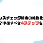 Thumbnail of post image 032