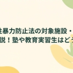 Thumbnail of post image 123